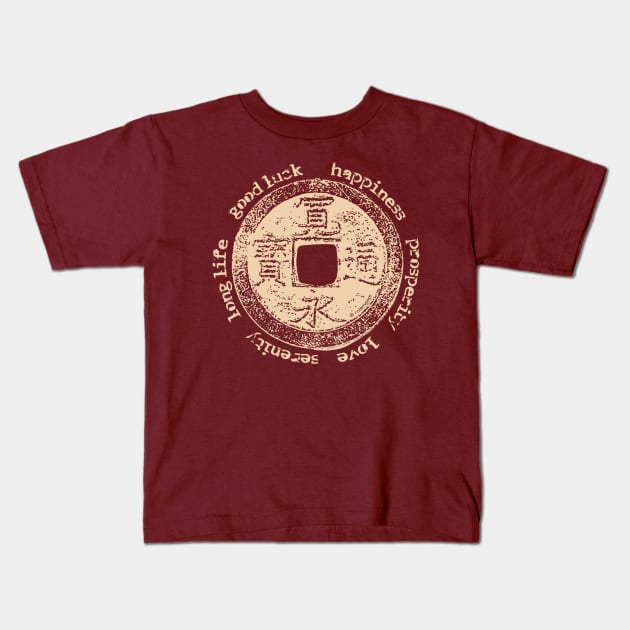 Lucky Coin Kids T-Shirt by jrotem